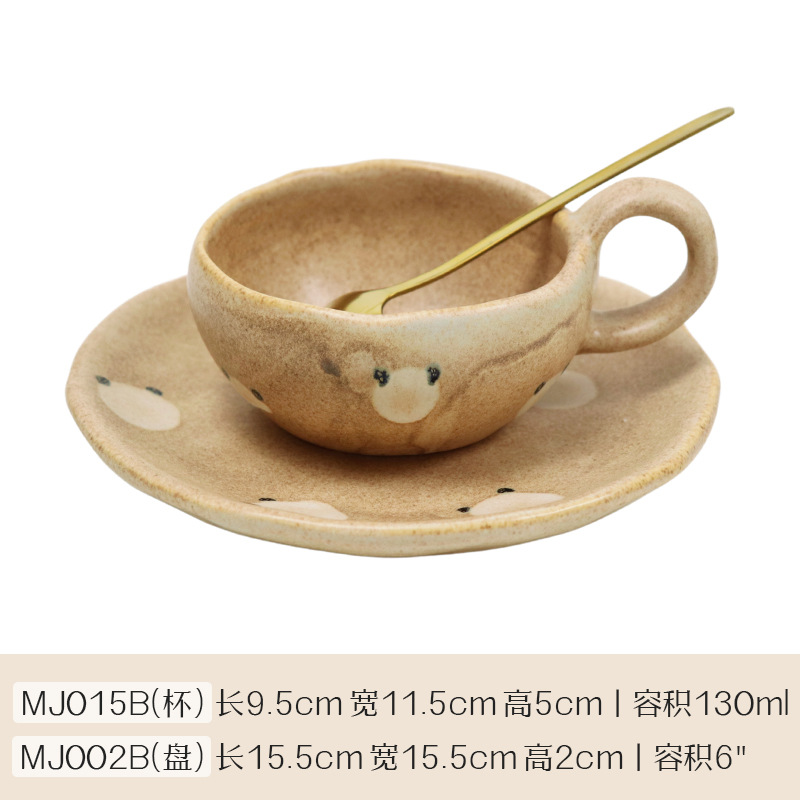 Mj015b+mjoo4b-201-300ml