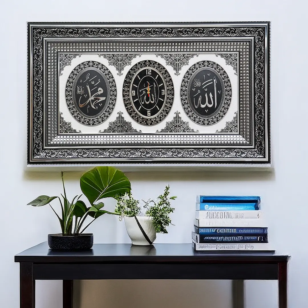 Bester Verkauf Islamisches Wandbild Muslimische Wand kunst Haupt dekoration und Geschenk Islamisches Zitat Wand kunst Handgemacht für muslimisches Dekor