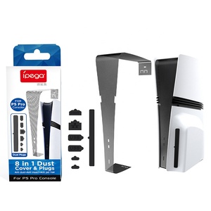 ชุดกันฝุ่น PG-P5R001สำหรับโปรคอนโซลมุ้งกันฝุ่นและปลั๊กอุปกรณ์เสริม PS5เกมที่จำเป็น