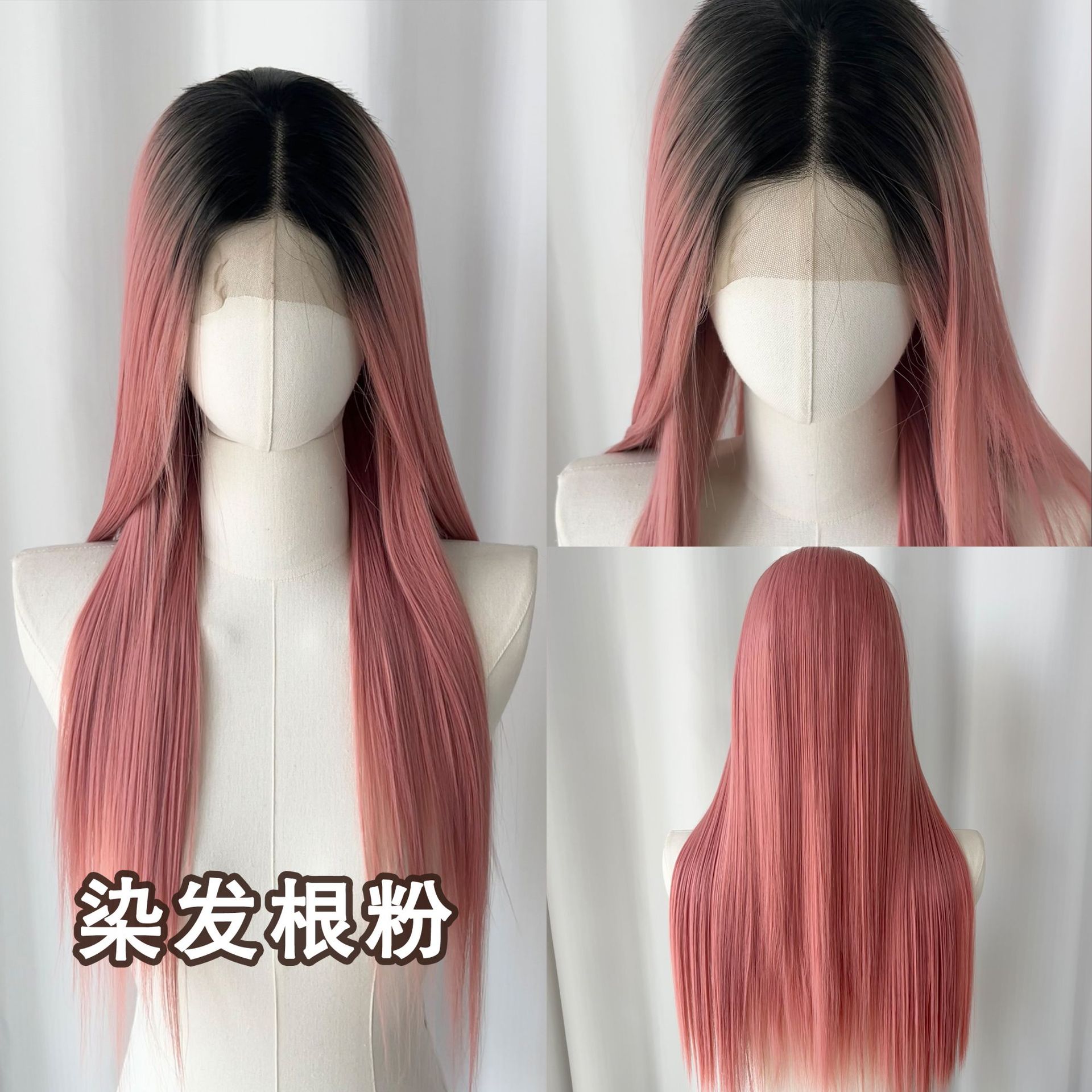 Hair root dye powder 75cm
