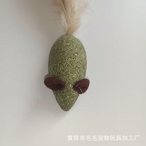 Mayorista Nueva Hierba Gatera Mascota con Pluma Real Molar Dientes Limpieza Ratón Forma Gato Aperitivo Saludable Catnip Juguete - Product Image 5