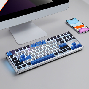 The Newly Developed 87keys Game Competitive Mechanical <strong>Keyboard</strong> RGB Lighting Professional Game Chip Mechanical Gaming <strong>Keyboard</strong> - Product Image 6