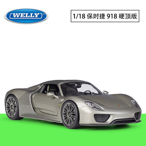 売れ筋ウェリー1:18ポルシェ918スーパーカーメタルコレクタブルシミュレーションダイキャストカーアロイカーモデル - Product Image 5
