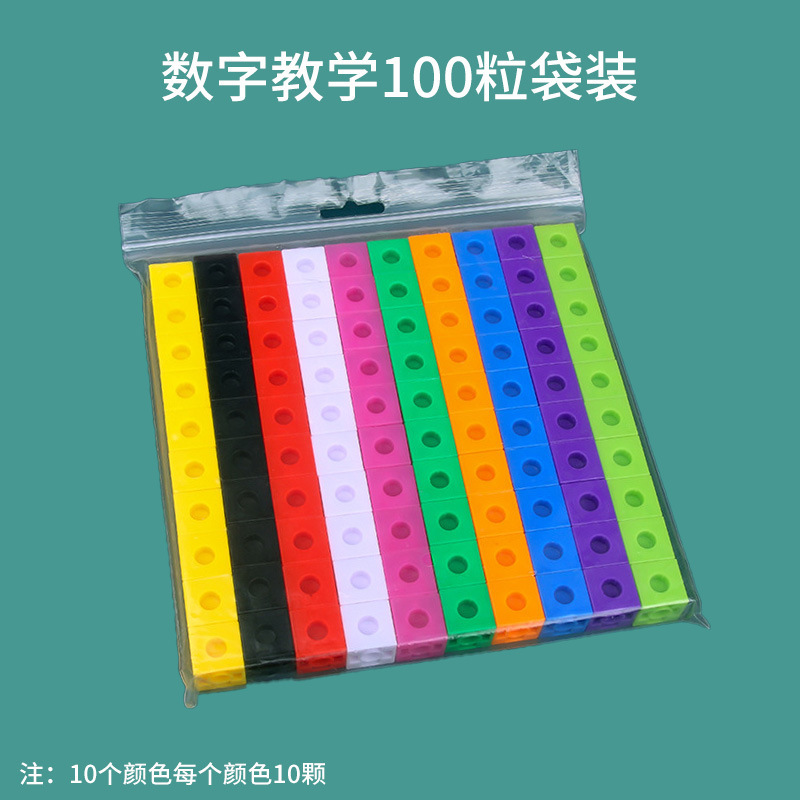 Bolsa de 100 piezas para enseñanza digital - 10 colores - 10 piezas por color