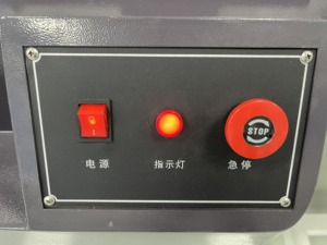 Computer <strong>Servo</strong> Universal Tensile <strong>Testing</strong> <strong>Machine</strong> with Extensometer - Product Image 3