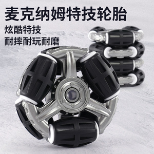 RC机械狗手势感应机器人狗益智玩具宠物机器人多功能伴侣机器人狗 - Product Image 4