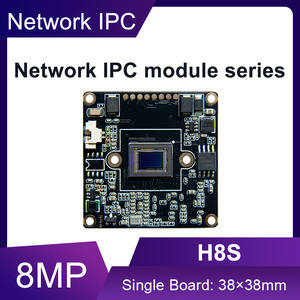 Factory Price HS 8Mp IMX415 PCB Camera Board Cctv Ip Camera <strong>Module</strong> camera board - Product Image 4
