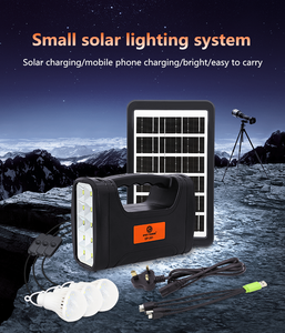 ソーラー充電照明システムキットアフリカ市場向けポータブル発電所用LED照明キット - Product Image 3