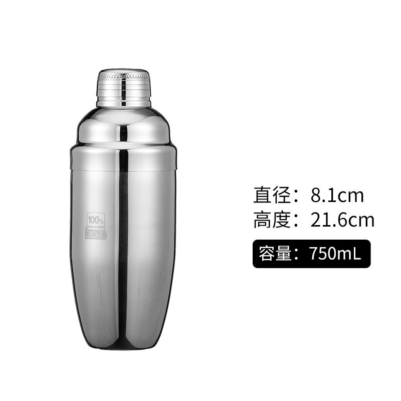 304 shecker pot-750ml