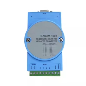 H ADAM-4520模块rs232至422/485串口转换器ADAM-4520-F隔离 - Product Image 1