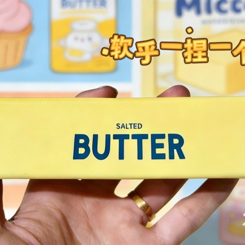 #4 New Version Butter Sticks