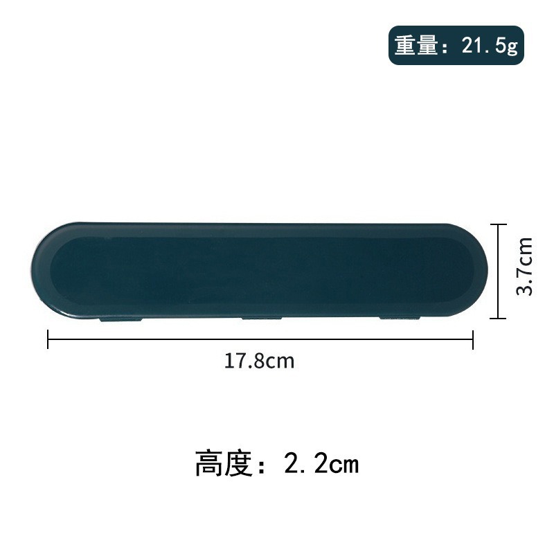 Box No. 3 - Dark Green