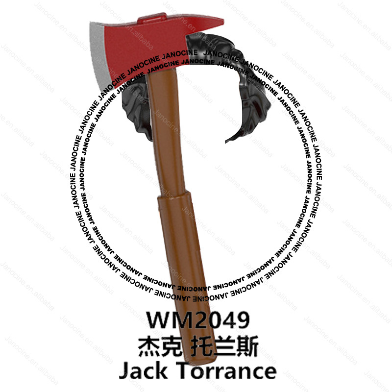 WM2049