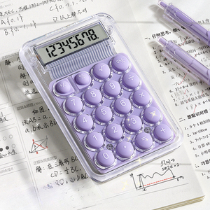 Giá trị thẩm mỹ cao mini máy tính xách tay dễ thương và yên tĩnh cho sinh viên trong suốt và nhỏ gọn truy cập - Product Image 2