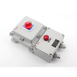 Shen Hai BDZ52IP66防爆サーキットブレーカー防爆クラスブレーカー火災警報器用 - Product Image 3