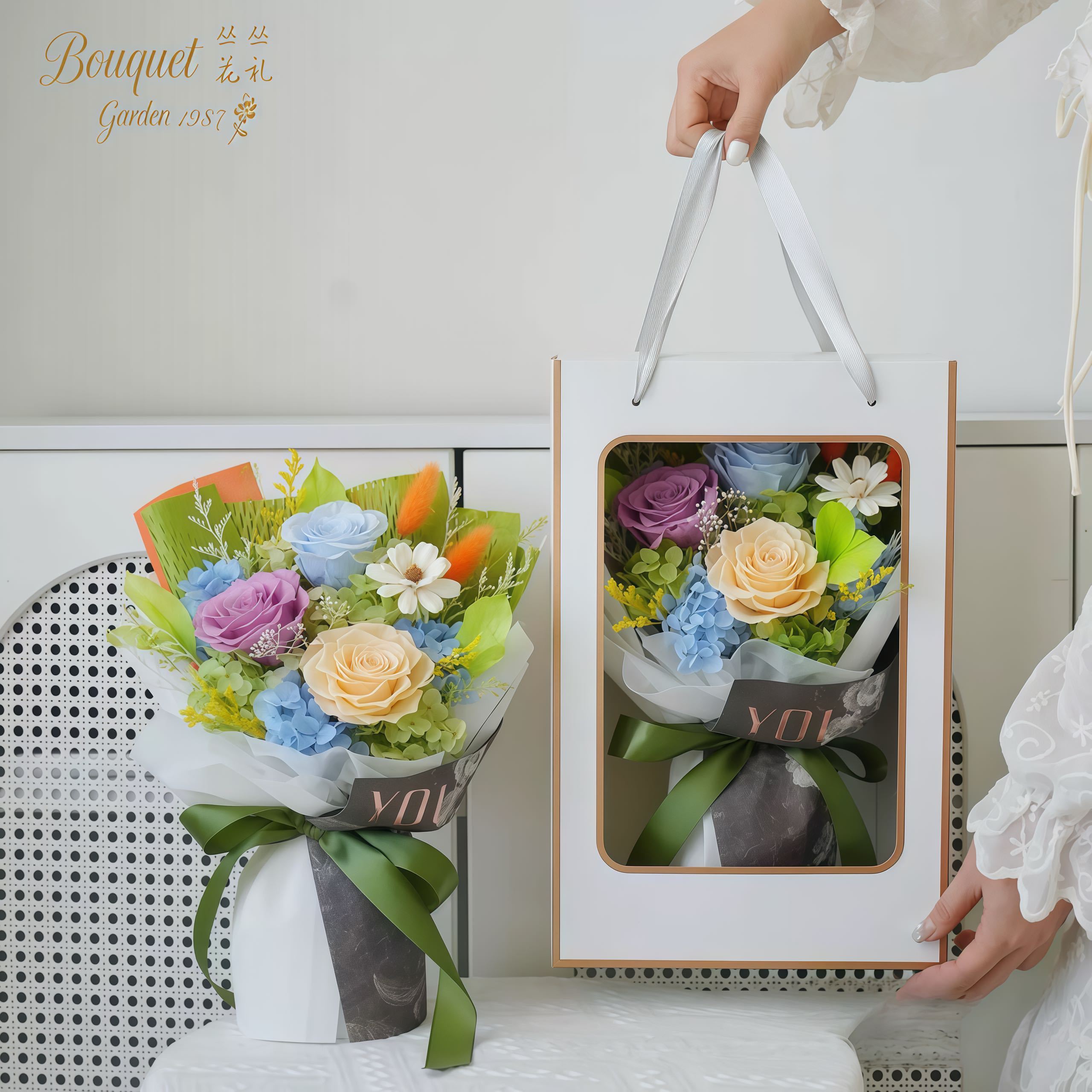 1 bouquet + coffret cadeau fenêtre