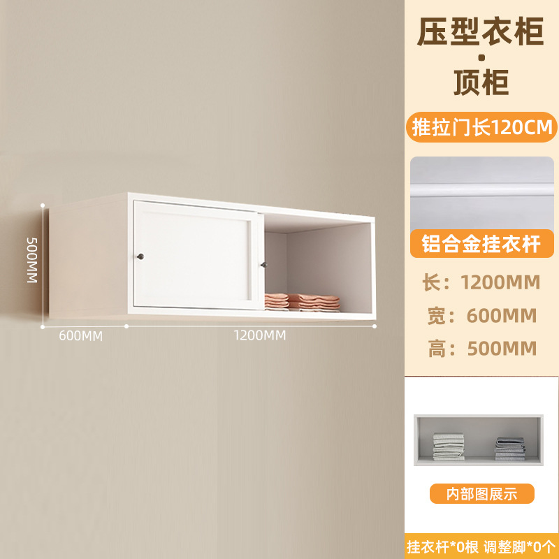 Sliding door-wardrobe top cabinet -120cm long