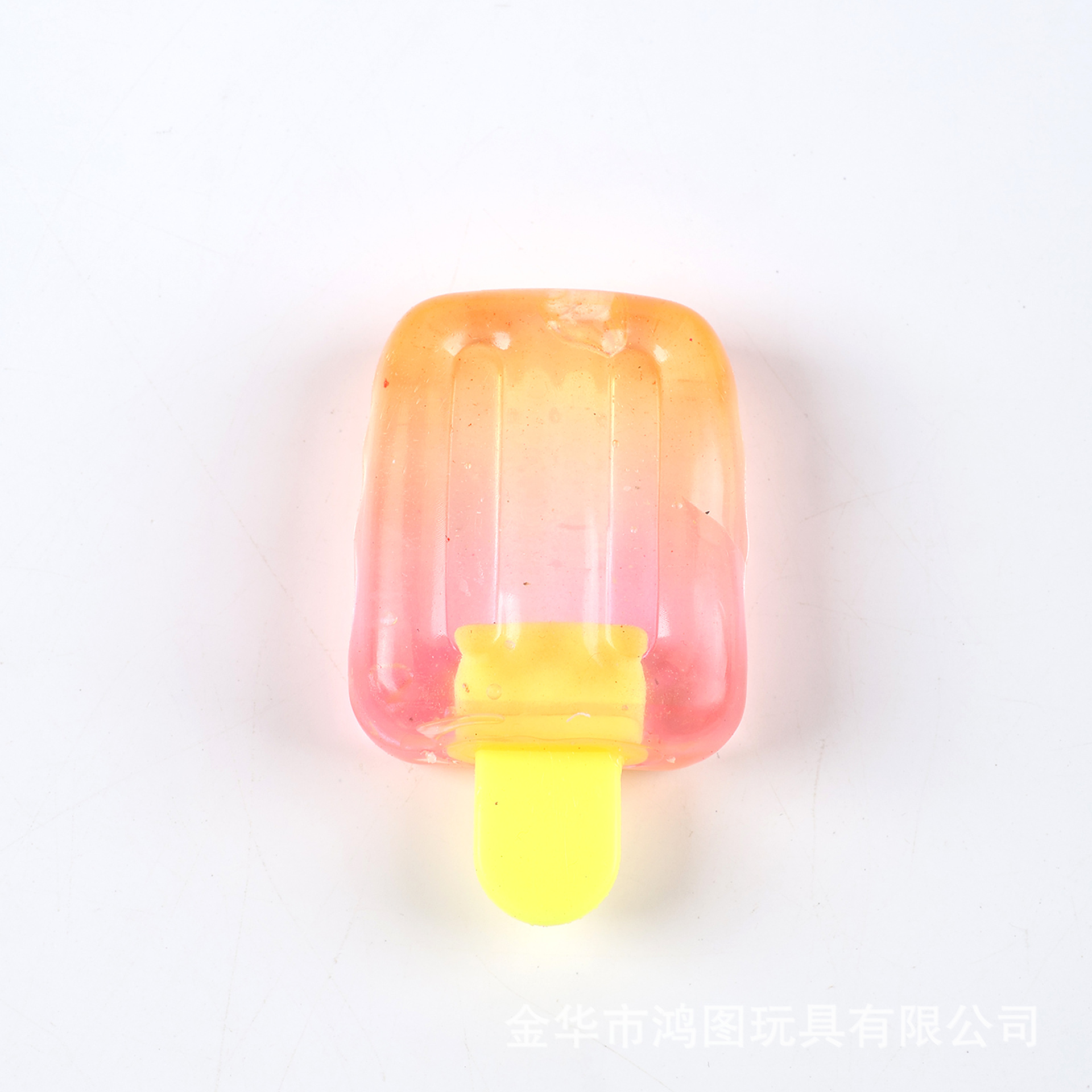 กล่องบรรจุภัณฑ์สีเหลือง