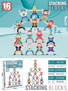 סיטונאי לאסטרונאוט קשת אבני הבניין אבזרי צעצועים 5 ילדים בני נוער
