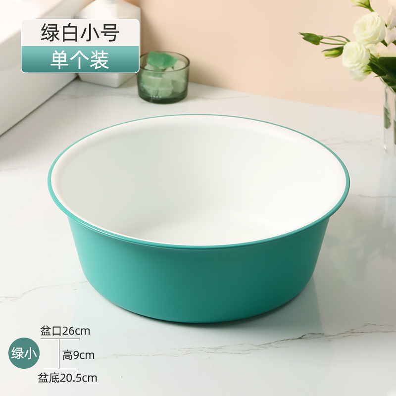 Small green and white