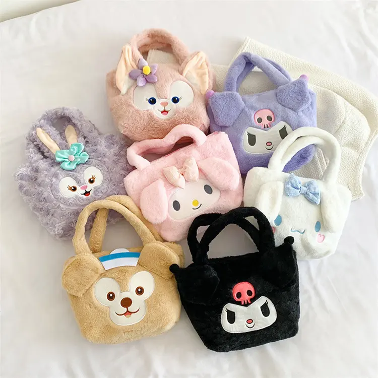 Kawaii super niedliche Plüsch-Handtasche für Cartoon-Figur Plüsch-Schultertasche Tigerbär Cartoon-Plüschtasche