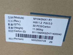 10.4 inç 1024x768 XGA ekran TFT LCD Panel 20 Pins LVDS M104GNX1 R1 sürücü panosu IPS arayüzü ile endüstriyel kullanım için - Product Image 4