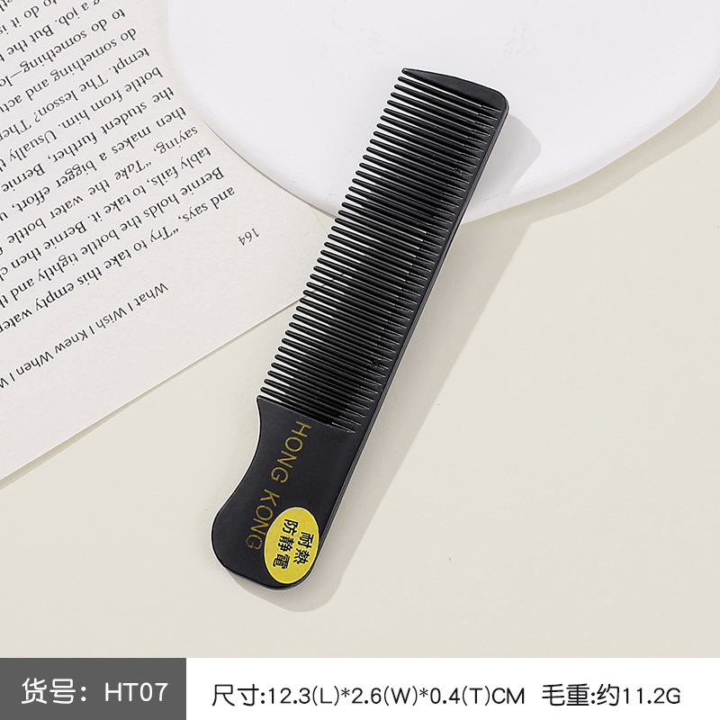 HT07