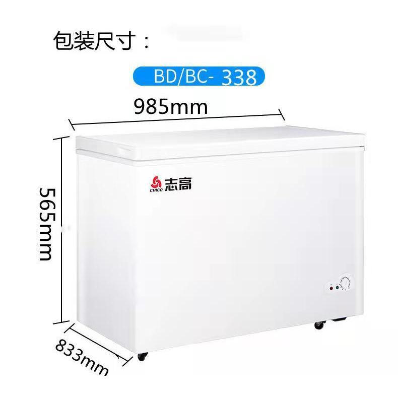 BDBC366