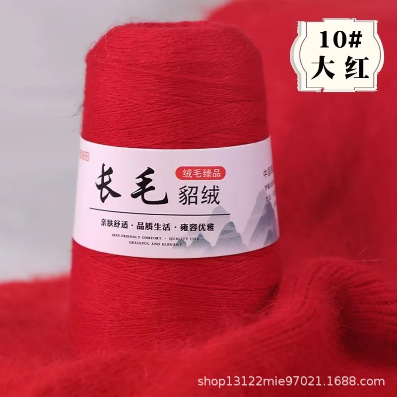 10 rojos