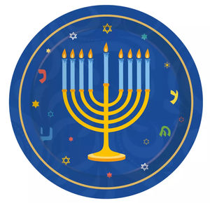 Happy Hanukkah ถ้วยกระดาษทิชชู่,ชุดเครื่องใช้บนโต๊ะอาหารแบบใช้แล้วทิ้งสำหรับการตกแต่งงานเลี้ยง Judaism ปี MM030 - Product Image 3