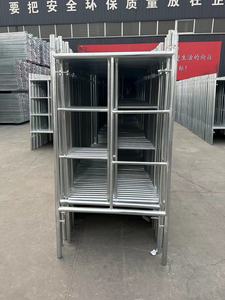 Easy to Install <strong>Movable</strong> Construction Ladder <strong>Frame</strong> <strong>Scaffolding</strong> System Galvanized <strong>Scaffolding</strong> - Product Image 6