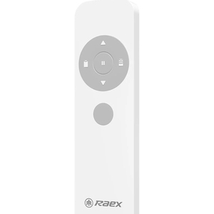 Пульт дистанционного управления Bluetooth YR5302 - Product Image 1