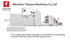 Tianyue Wenzhou Factory Cuttable Size <strong>Automatic</strong> Packaging Shopping Bags <strong>Handle</strong> Kraft Paper Bag <strong>Making</strong> <strong>Machine</strong> With Printing - Product Image 5