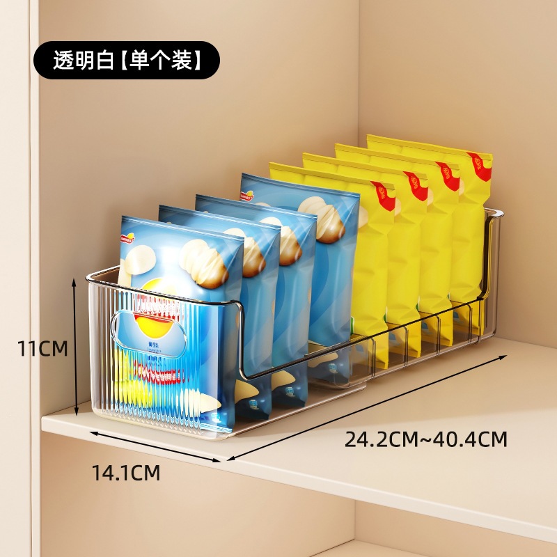 Extendable storage box - with dividers