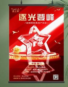 高质量定制页面纸质印刷小册子公司目录促销传单印刷、传单和小册子印刷 - Product Image 3