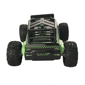 S638 <strong>RC</strong> Mini <strong>RC</strong> <strong>Car</strong> Toy 2.4GHz 1/32 Scale High Speed Remote Control <strong>Car</strong> <strong>With</strong> Light for Children - Product Image 5