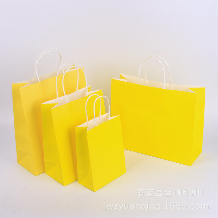 Giallo