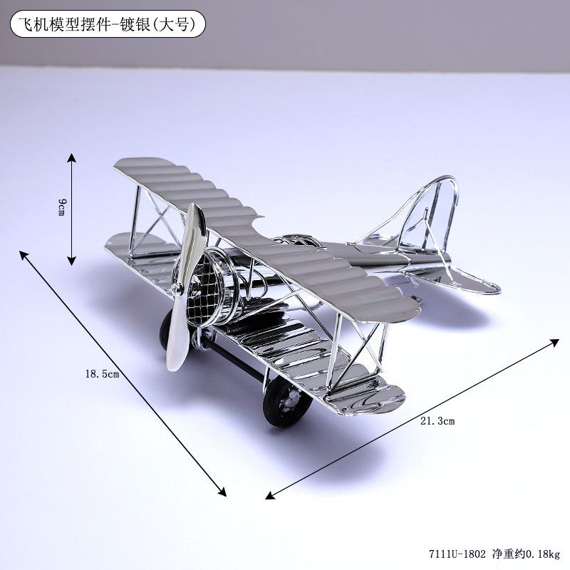 7111u-1802 aircraft model ornaments-silver-large