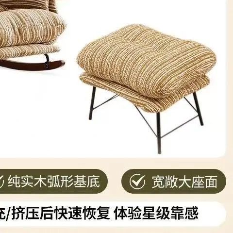 Adjustable chair - yellow and white stripes _ sepa