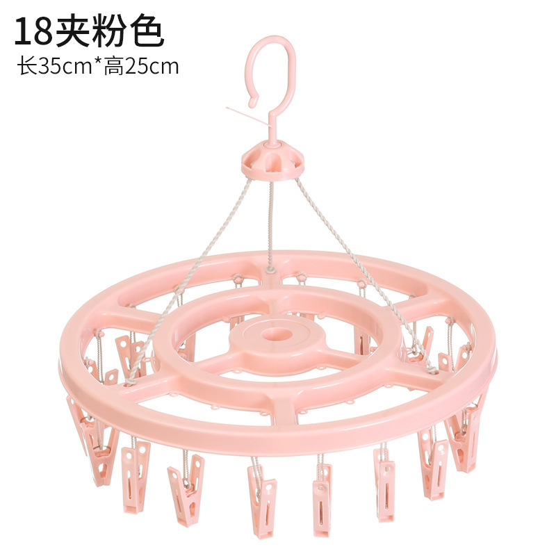 18-clip Nordic Pink
