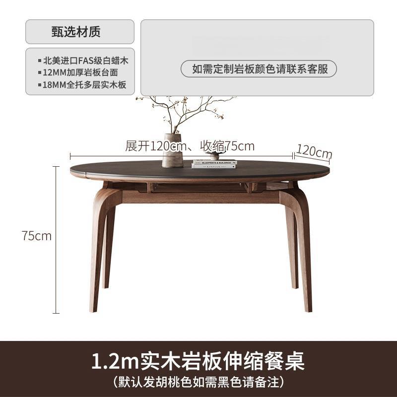 Mesa de comedor extensible de 1,2 metros