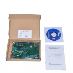 Eintüriges TCP/IP-Netzwerkzugriffs-Bedienfeld Wiegand-Controller-Software Zugangs kontrolle Single Board Freie Software und SDK