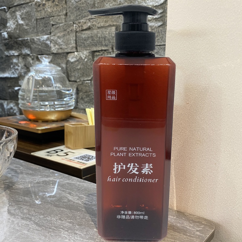 Conditionneur imprimé par bouteille carrée brune de 800ml