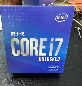 Core i7-10700K 16Mキャッシュ最大5.10 GHz BX807011Q7Q0K CPU for Intel CoRE I7 10700Kプロセッサ - Product Image 5
