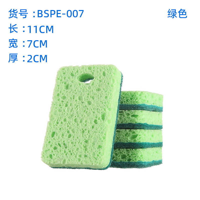 Green wood pulp cotton composite dark green scouring pad