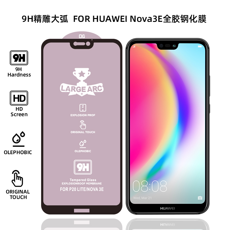 Para Huawei nova3e