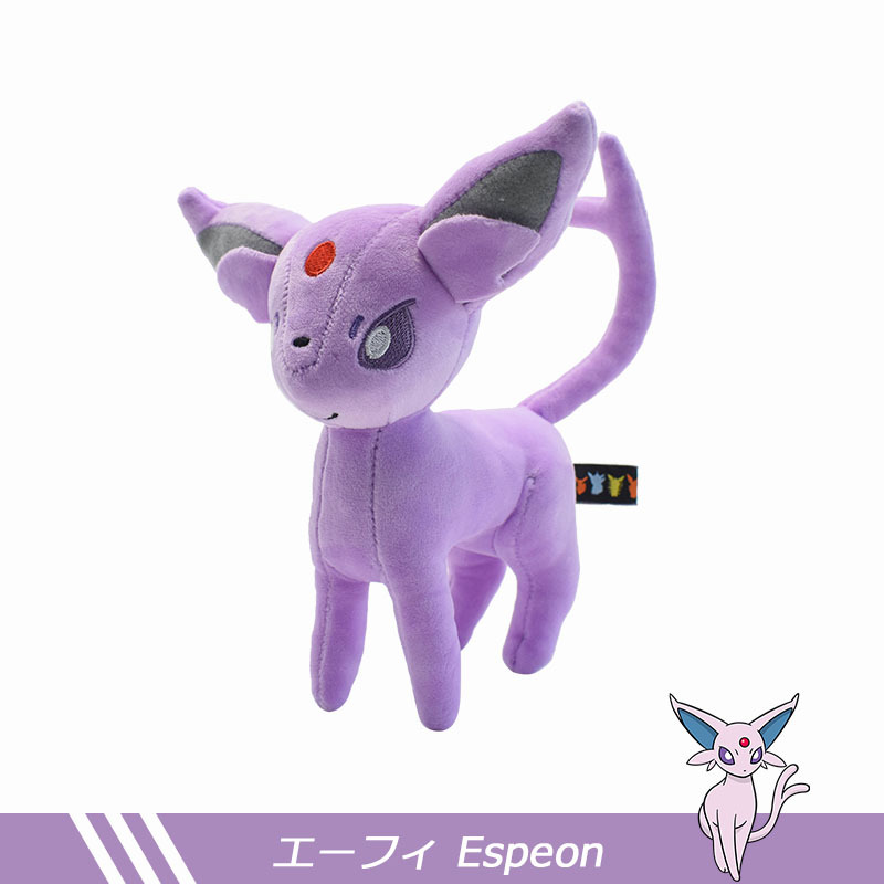 Stand-Espeon