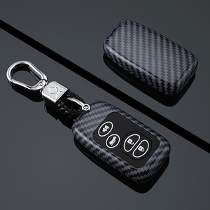 トヨタプリウス2010-2014用カーボンファイバーカーリモートキーケースカバーキーチェーンホルダー - Product Image 1