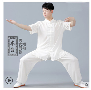 中国のカンフータイチーオールシーズントレーニングエクササイズユニフォーム