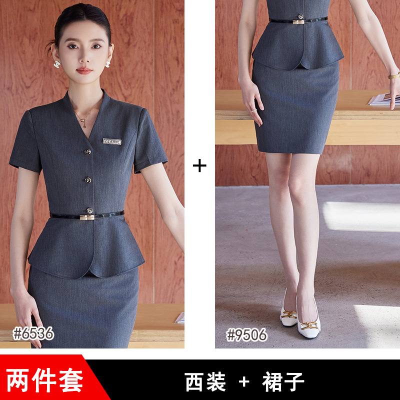 Gray suit - skirt